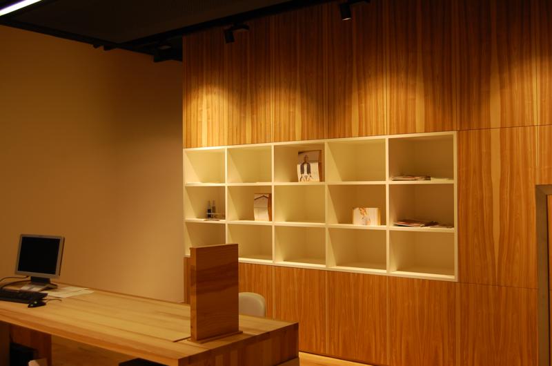 Opus Showroom | München